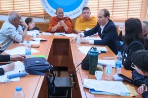 ฉบับที่ 3/2568