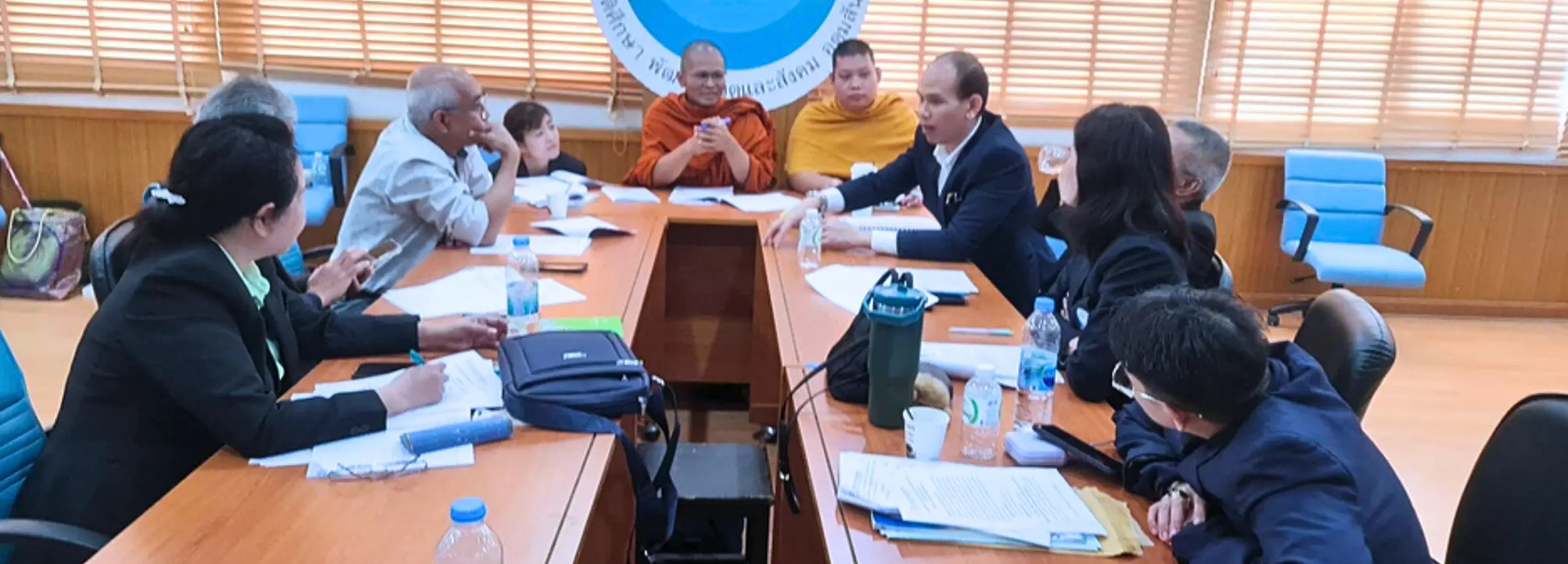 You are currently viewing ฉบับที่ 3/2568