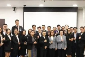 ฉบับที่ 6/2568