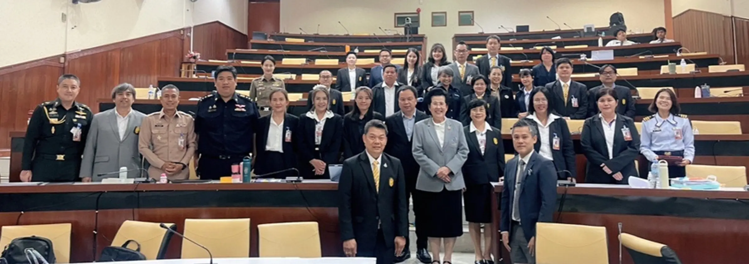 You are currently viewing ฉบับที่ 8/2568