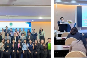 ฉบับที่ 12/2568