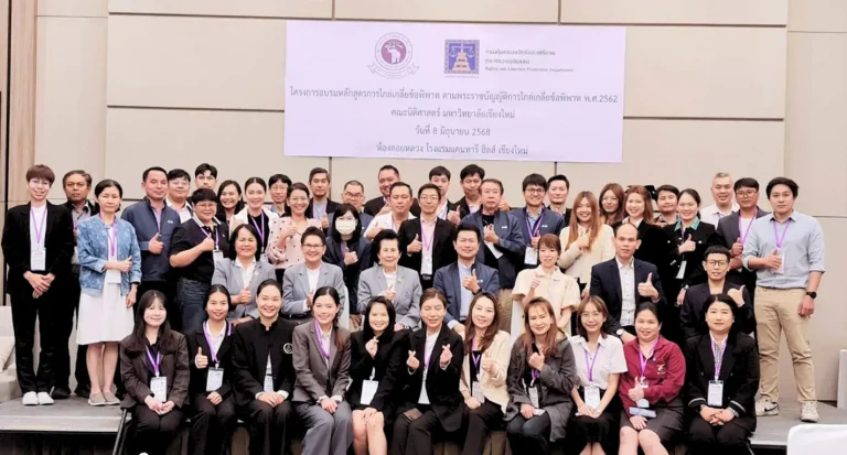 IDP_News_2025_022_01