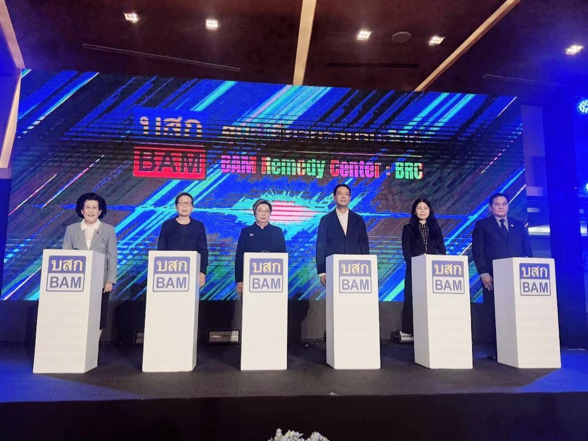 You are currently viewing มูลนิธิ ส.พ.ส. ร่วมขับเคลื่อนหลักการ UNGPs เปิดศูนย์เยียวยาสมานฉันท์ BAM Remedy Center อย่างเป็นรูปธรรม