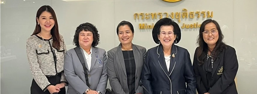 You are currently viewing ฉบับที่ 10/2569 — อาจารย์ประกายรัตน์ ต้นธีรวงศ์ ประธานมูลนิธิ ส.พ.ส. ได้รับเกียรติรับเชิญเข้าร่วมงานสัมมนา “เส้นทางสู่องค์กรต้นแบบด้านสิทธิมนุษยชน ประจำปี 2569”