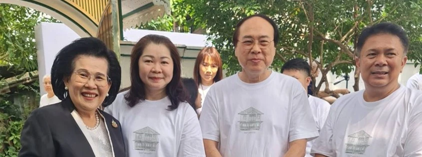 You are currently viewing Issue 12/2026 — I.D.P. Foundation President Attends MOU Signing Ceremony for the “National Asset Prototype for Asset Rehabilitation for Creative Economy Project,” Forging Partnerships for Sustainable Urban Development