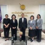 ฉบับที่ 21/2569 — มูลนิธิ ส.พ.ส. เข้าหารือสถาบันส่งเสริมงานสอบสวน สำนักงานตำรวจแห่งชาติ มุ่งสนับสนุนกระบวนการไกล่เกลี่ยข้อพิพาทชั้นสอบสวน เพื่อสร้างสันติสุขในสังคม