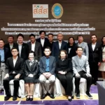 ฉบับที่ 43/2569 — ส.พ.ส. ร่วมรับฟังงานวิจัย ม.สวนดุสิต–สสส. ขับเคลื่อนระบบยุติธรรมชุมชน