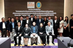 ฉบับที่ 43/2569 — ส.พ.ส. ร่วมรับฟังงานวิจัย ม.สวนดุสิต–สสส. ขับเคลื่อนระบบยุติธรรมชุมชน