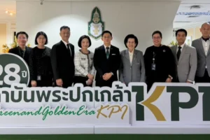ฉบับที่ 44/2569 — ส.พ.ส. ร่วมกับกรมการกงสุล กระทรวงการต่างประเทศ เข้าพบเลขาธิการสถาบันพระปกเกล้า ประสานความร่วมมือ จัดทำหลักสูตรอบรมเจ้าหน้าที่ของกรมการกงสุล กระทรวงการต่างประเทศ ตาม “โครงการเสริมสร้างความเข้มแข็งและความสมานฉันท์ของชุมชนไทยในต่างแดน ผ่านการจัดการความขัดแย้งด้วยสันติวิธี”